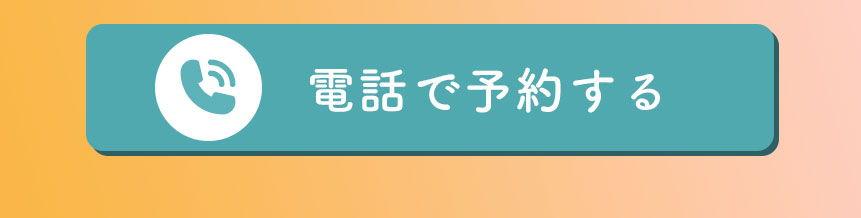 札幌で1歳のスタジオ撮影