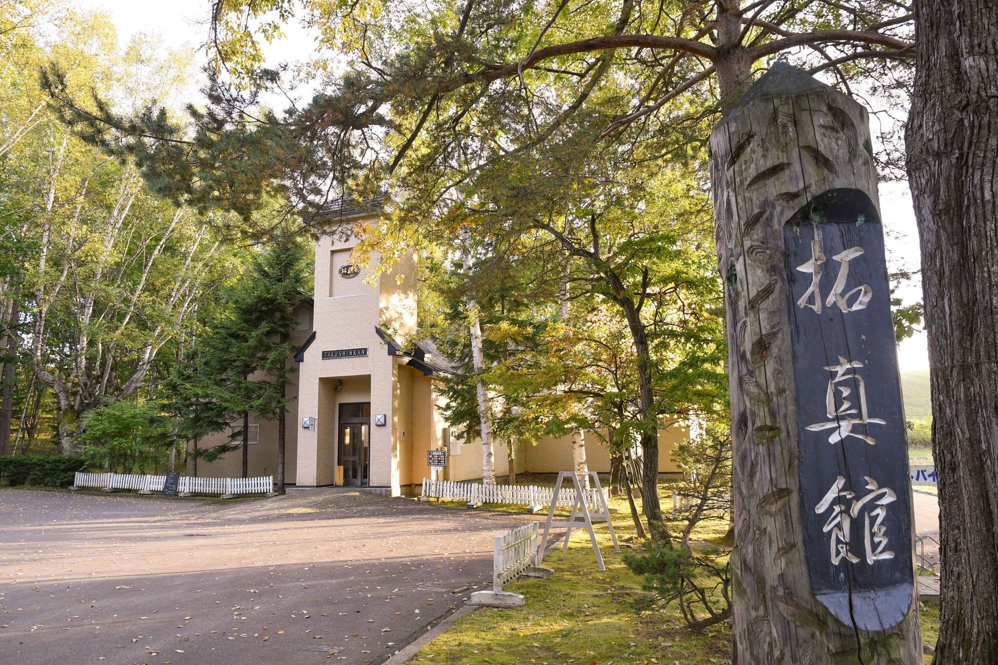 旭川・富良野でロケーションフォトウェディング