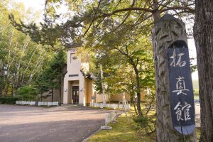 旭川・富良野でロケーションフォトウェディング