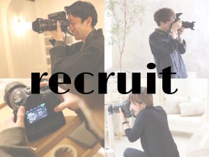 【ファクトリー店】recruit･:*+.フォトスタジオで働く魅力を徹底解説！！〜カメラマン編📸〜