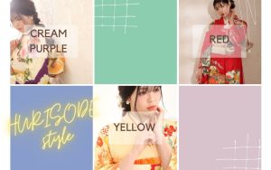 【函館店】たった1度きりの成人式、こんな振袖はどう？振袖スタイル紹介☆vol.2