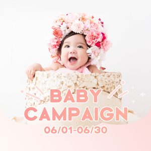〈札幌東店〉2023年6月オンライン相談特典、ベビー撮影最大４特典のご紹介☆