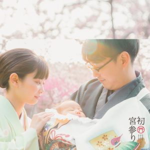 北海道で本格スタート【初宮参り×ロケーションフォト】Palette plusで残す生後１ヶ月記念☆神社でのロケーションフォトがオススメです♪