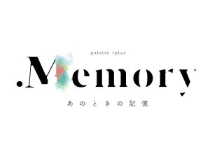新店舗OPENに伴い、スタッフ募集！！札幌市西岡にPalette＋Plus西岡店がこの秋OPENします！