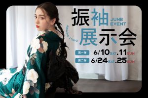 【写真工房ぱれっと旭川店】振袖展示会まであと３日！お得な情報が盛りだくさん✨ご予約はお急ぎくださいませ♡* ．