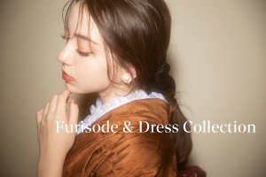 【6月振袖展示会開催！】ご契約可能な振袖のご紹介･:*+.