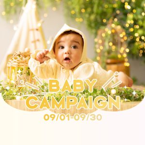 【函館店】【百日/ハーフバースデー/1才記念 】おトクな9月のキャンペーン情報をご紹介･:*