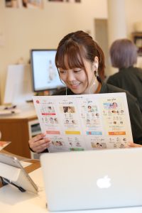 【帯広店】リモートでのご案内☆オンラインスタッフ募集！！【RECRUIT】