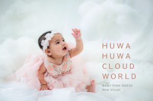 【100日&ハーフバースデー&1歳】お姫様ベビードレスに合う新ビジュアル公開（雲の国編）！写真工房ぱれっと函館北斗店10月ベビー撮影のキャンペーン情報☆