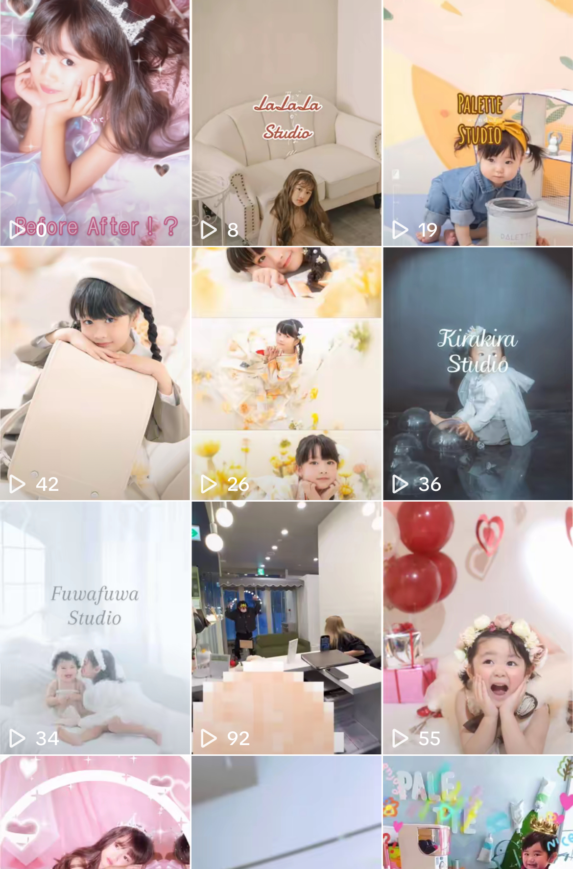 東店TikTokやっています！極秘情報も…？？！