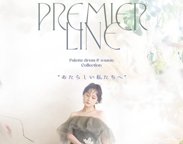 【花嫁さま必見♡】Premier Lineドレスを全着紹介！