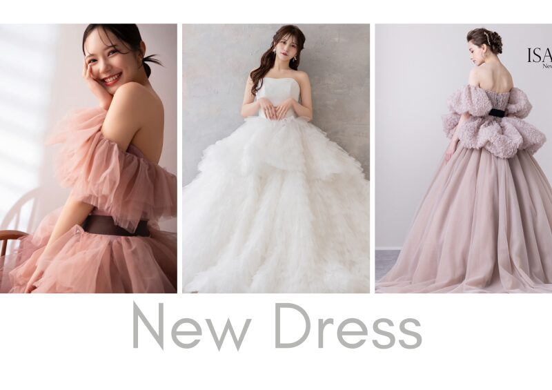 Palette札幌中央店に新作ドレスが続々入荷中！