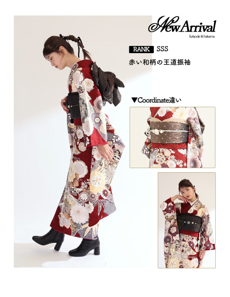 2025年最新】アシンメトリーデザインが流行中の今。 UTAHA(詩羽