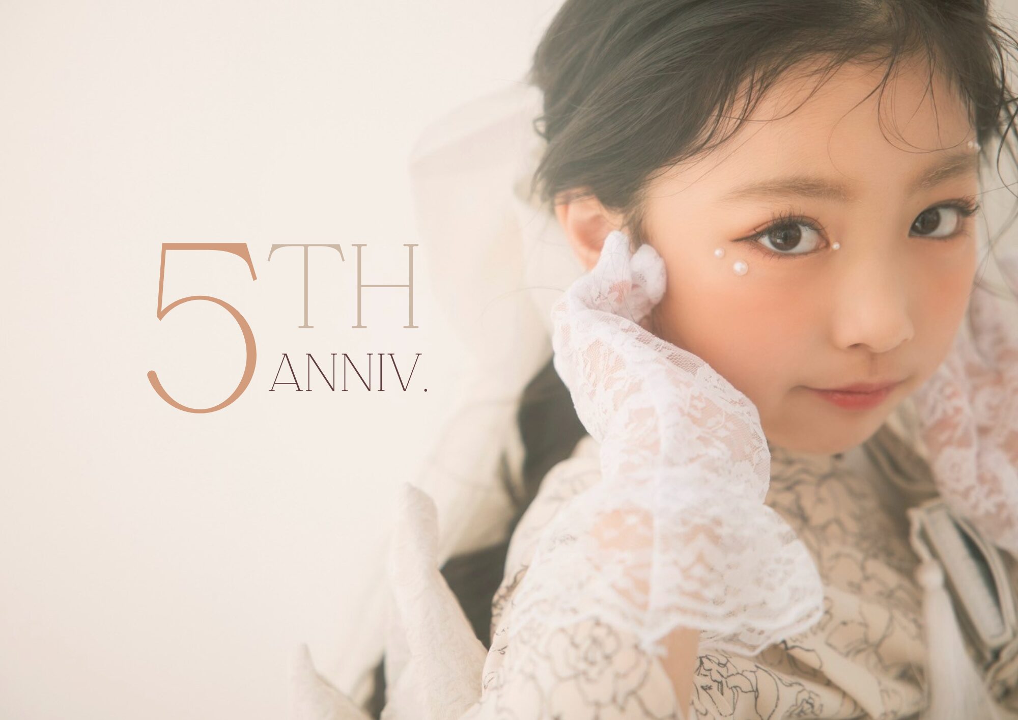 【6/26-7/6の11DAYS】5周年記念BIGイベント開催決定！！