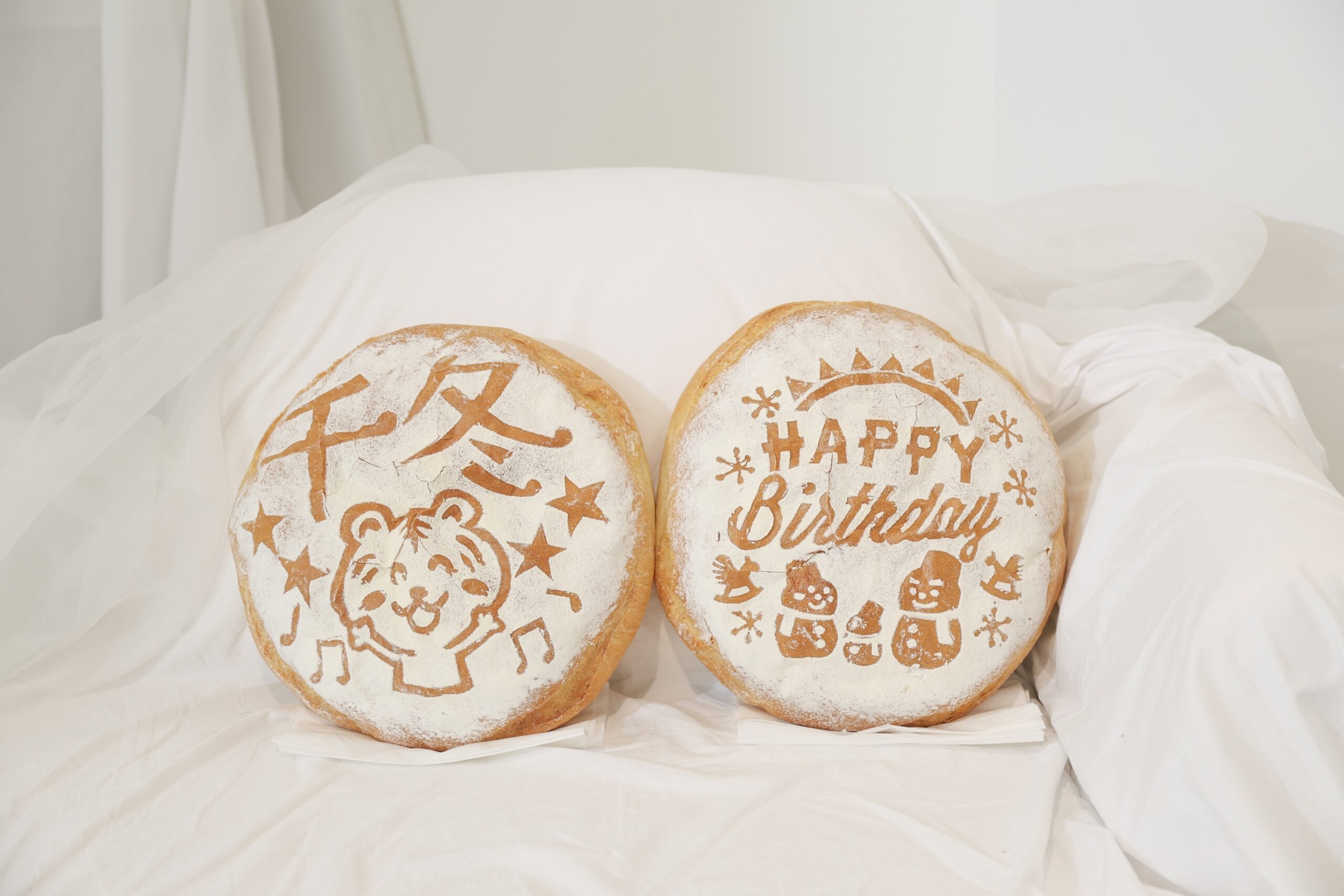 1歳記念♡ 一升パン撮影をご紹介･:*
