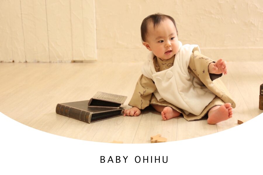 【 BABY 】 １歳でも和装が着れちゃう！ベビー用お被布をご紹介♡