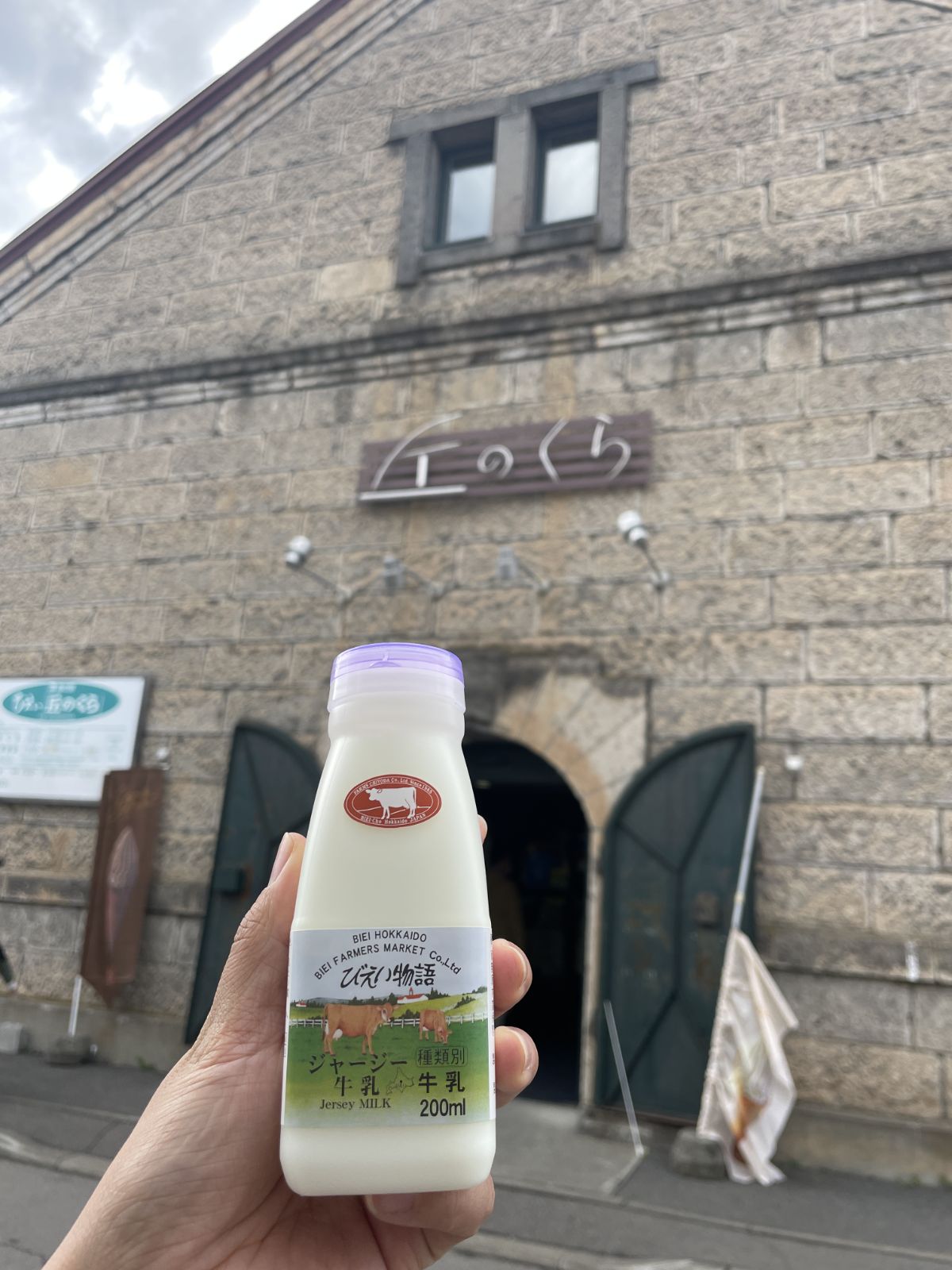 全店舗案内可能のオンライン相談センタースタッフがオススメするグルメ特集♡