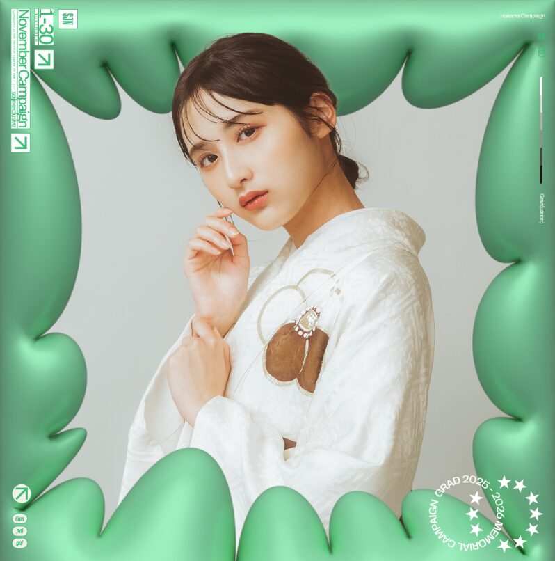 【卒業記念】11月のスペシャルキャンペーン【サッポロファクトリー店】