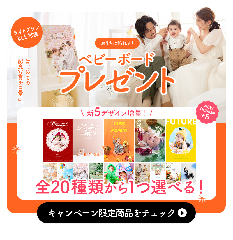 Backyard Babies - RARE3点セット　ポスター付き Backyard Babies - RARE3点セット ポスター付き 3枚セット アート