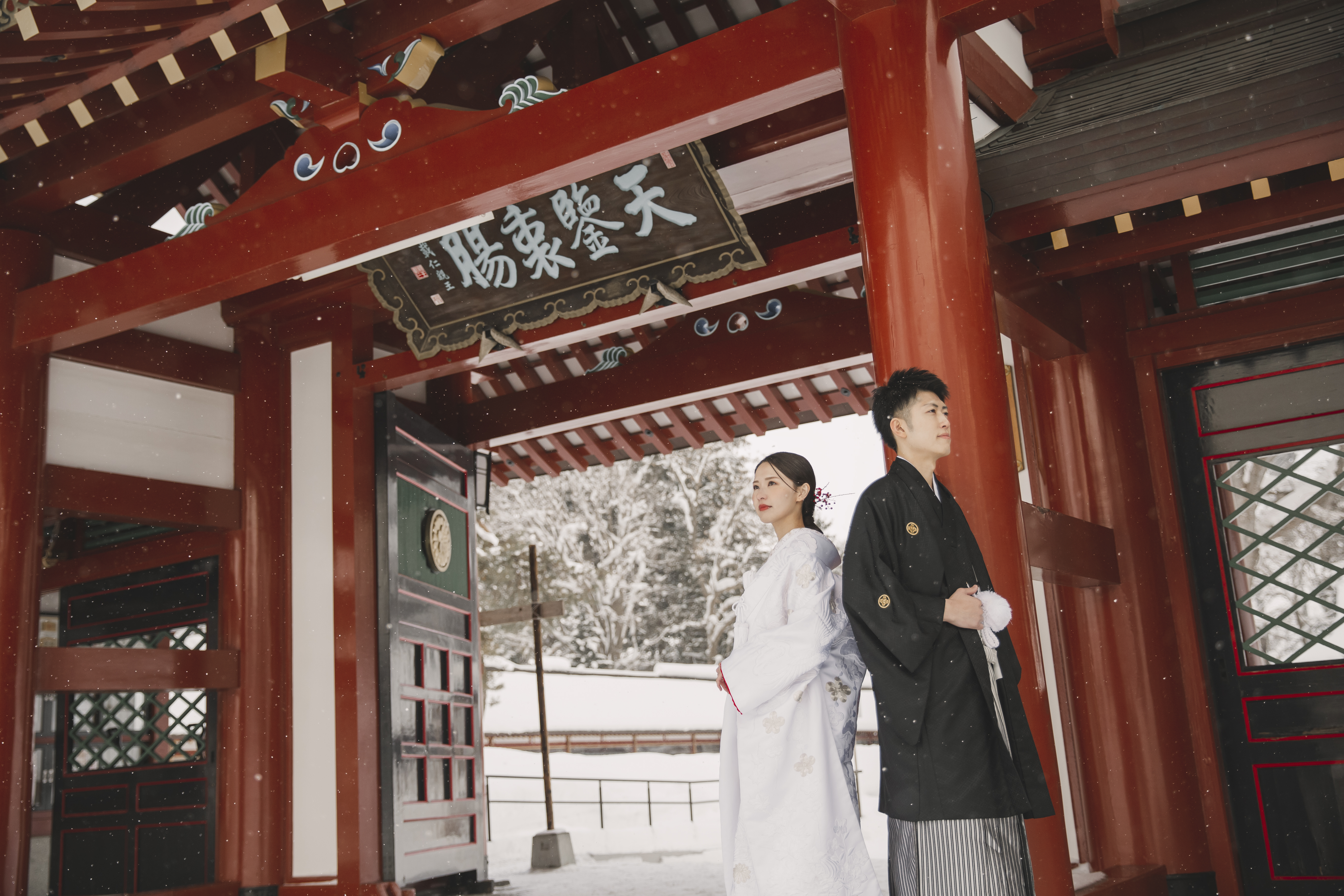 護国神社