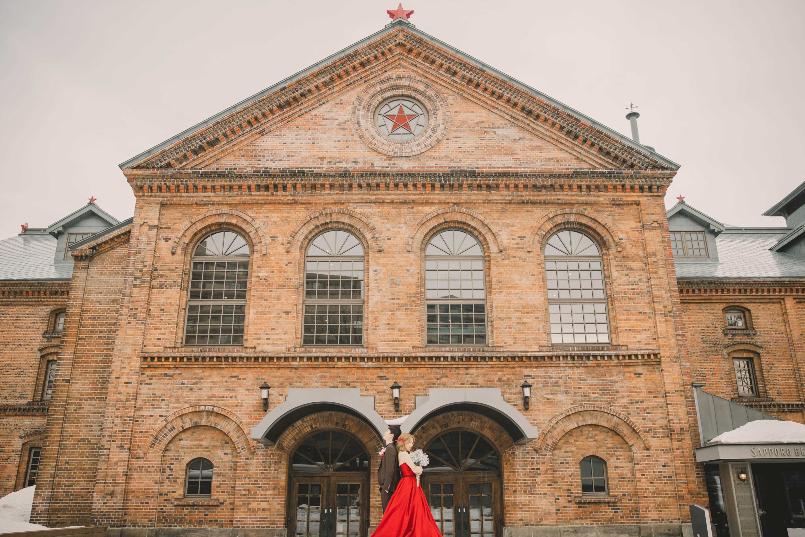 サッポロビール園
