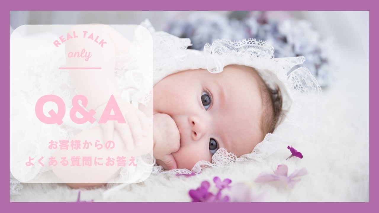 【札幌市西区】持ち込み着物で100日記念！親子撮影もOK♪札幌西店のデータプランをご紹介！