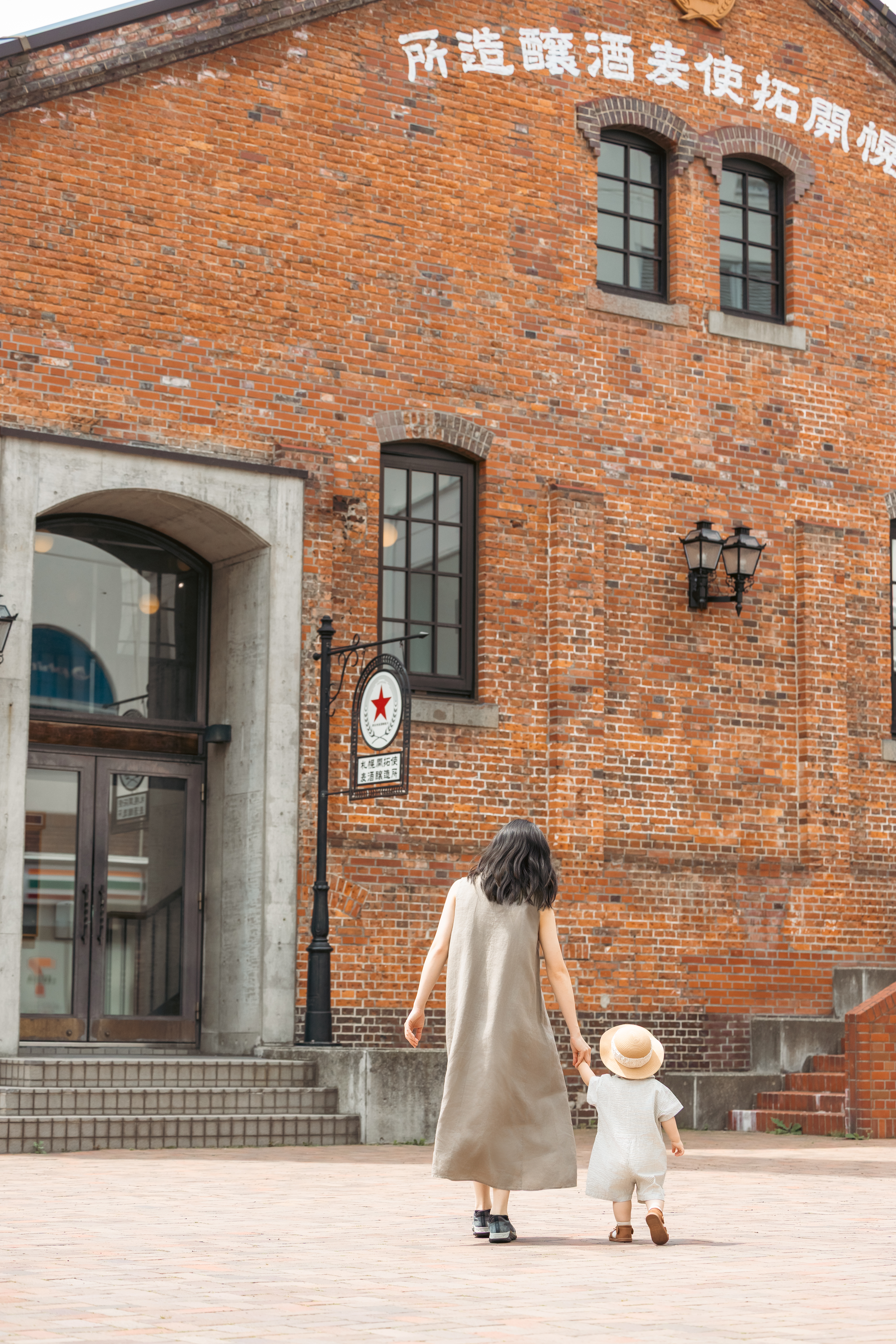 セットオプション